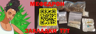 стаф Рязань