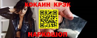 скорость Рузаевка
