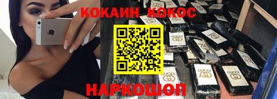 стаф Рязань