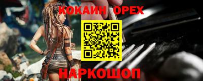 стаф Рязань