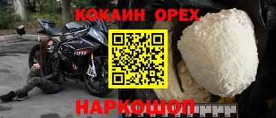 скорость Рузаевка