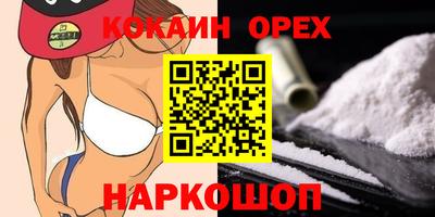 скорость Рузаевка