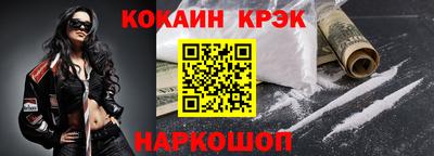 стаф Рязань