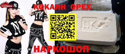стаф Рязань