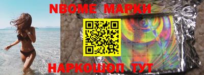 стаф Рязань