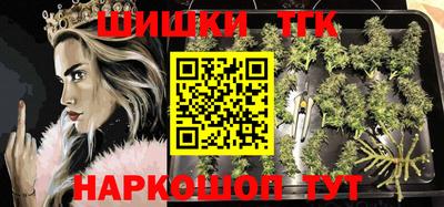 скорость Рузаевка