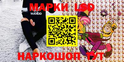 стаф Рязань
