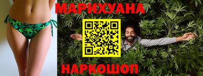 стаф Рязань