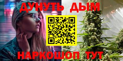 стаф Рязань