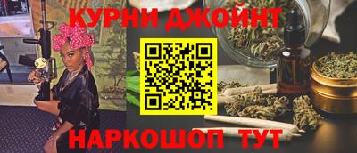скорость Рузаевка