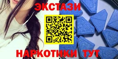 скорость Рузаевка