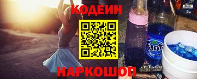 стаф Рязань