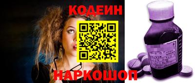 стаф Рязань