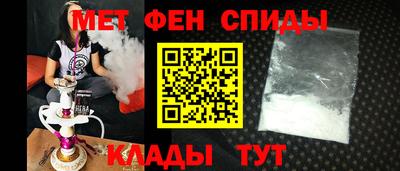 стаф Рязань