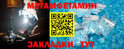 стаф Рязань