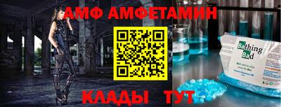 скорость Рузаевка