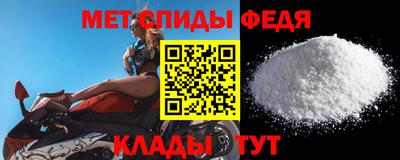 стаф Рязань