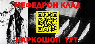 стаф Рязань